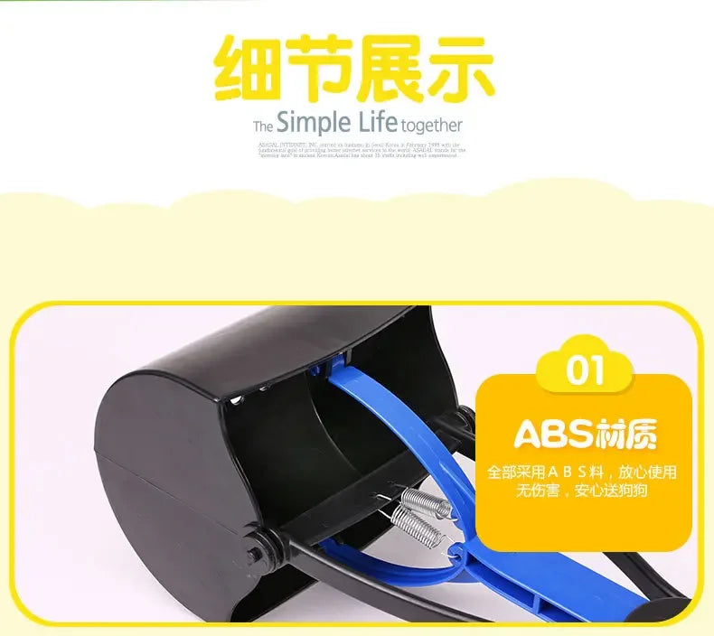 Foldable Pet Pooper Scooper Long Handle Dog Poop Scoop Clip Shovel Easy Pick Up Animal Feces Picker Pet Outdoor Cleaning Tools