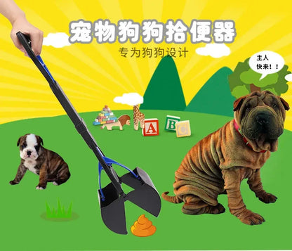Foldable Pet Pooper Scooper Long Handle Dog Poop Scoop Clip Shovel Easy Pick Up Animal Feces Picker Pet Outdoor Cleaning Tools