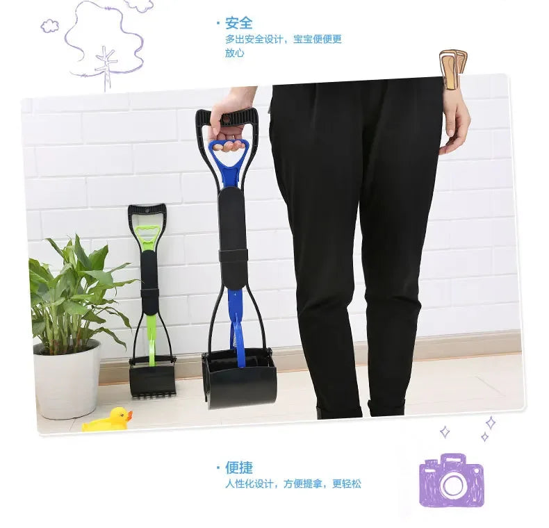 Foldable Pet Pooper Scooper Long Handle Dog Poop Scoop Clip Shovel Easy Pick Up Animal Feces Picker Pet Outdoor Cleaning Tools