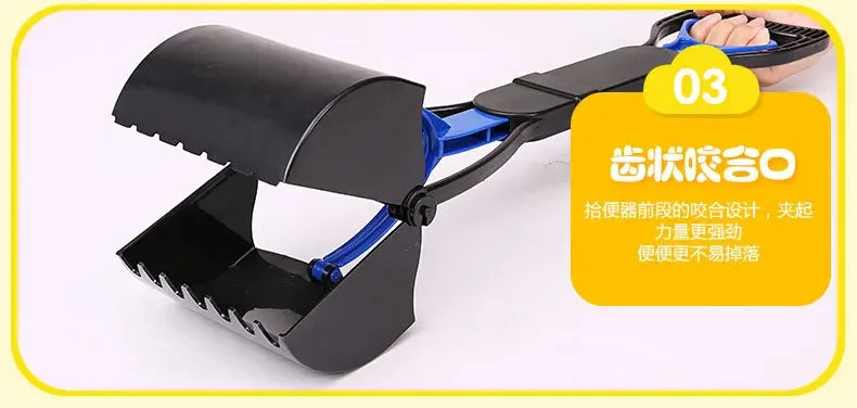 Foldable Pet Pooper Scooper Long Handle Dog Poop Scoop Clip Shovel Easy Pick Up Animal Feces Picker Pet Outdoor Cleaning Tools